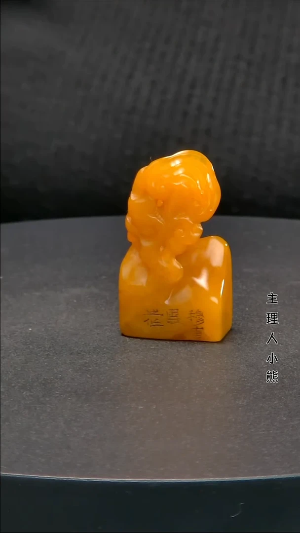 寿山石印石1111111