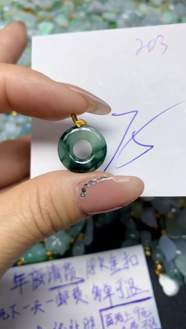 【闪购商品】翡翠挂件18K金镶嵌 天然翡翠A货