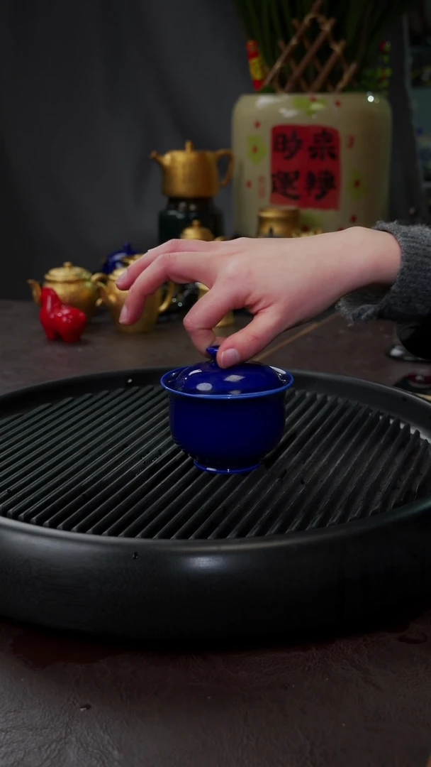 【闪购商品】杯【宜景窑蓝宝王子】盖碗