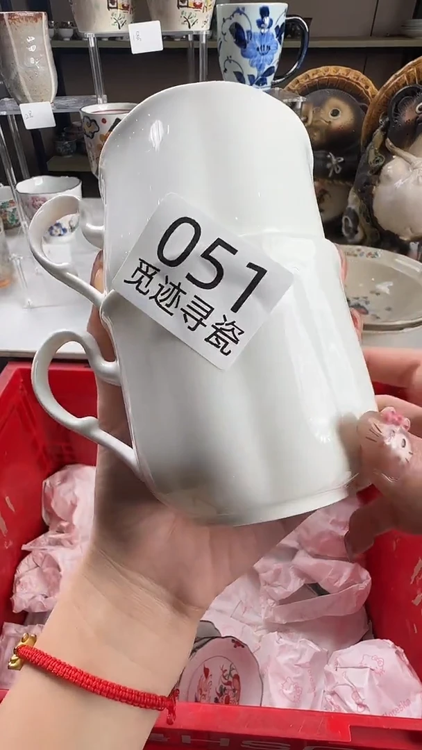 瓷片〆**抱感谢您的支持选购！！