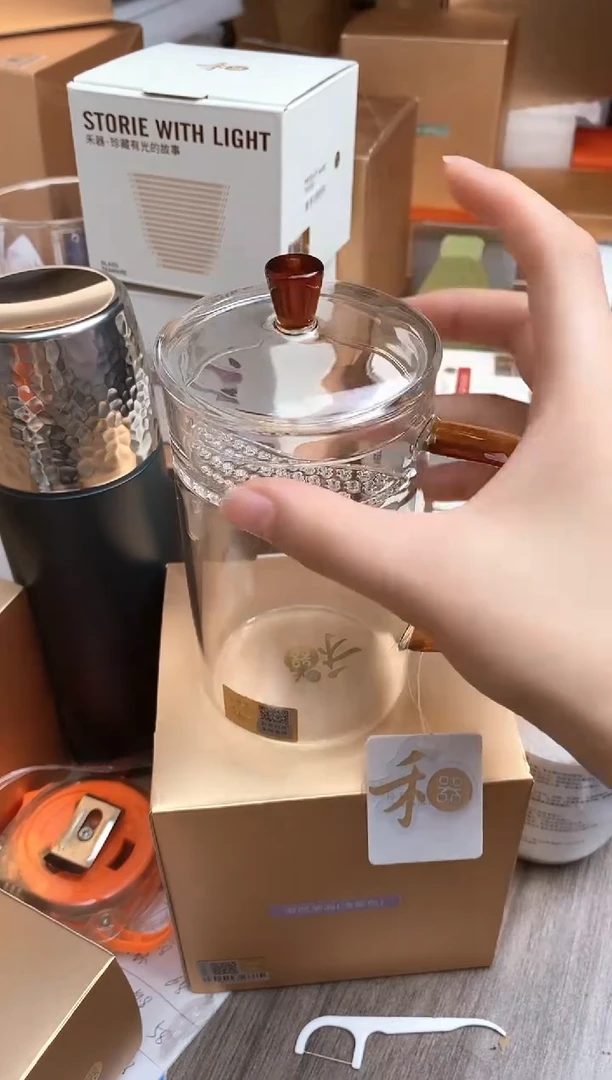 禾器简尚杯琥珀色