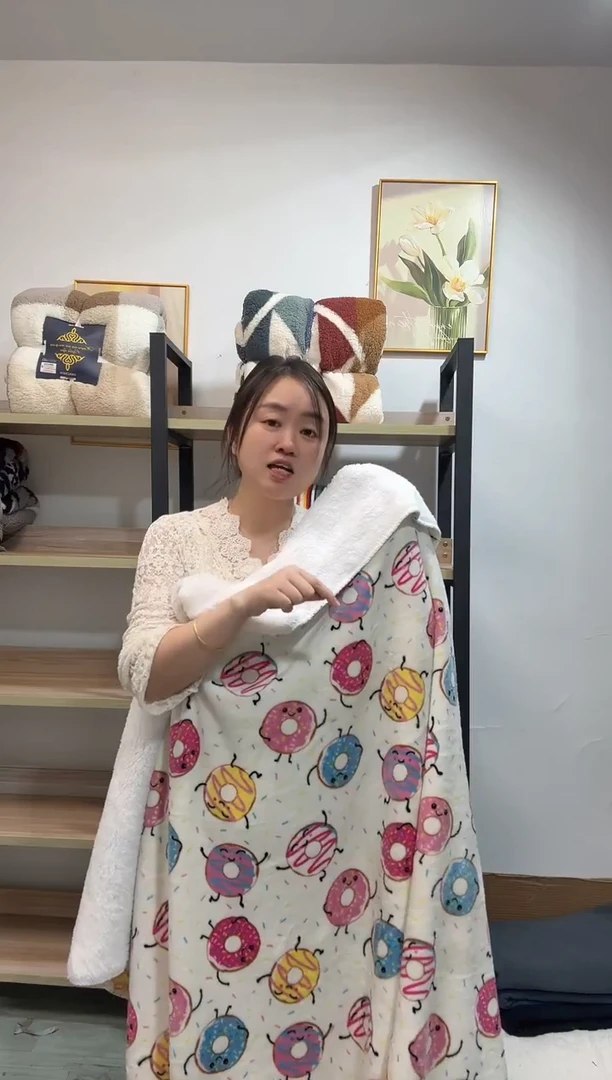 醋酯纤维150*200甜甜圈
