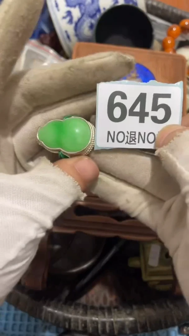 陶瓷用****1直播间火爆热卖