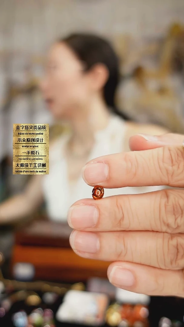 未镶嵌天然锆石裸石素面
