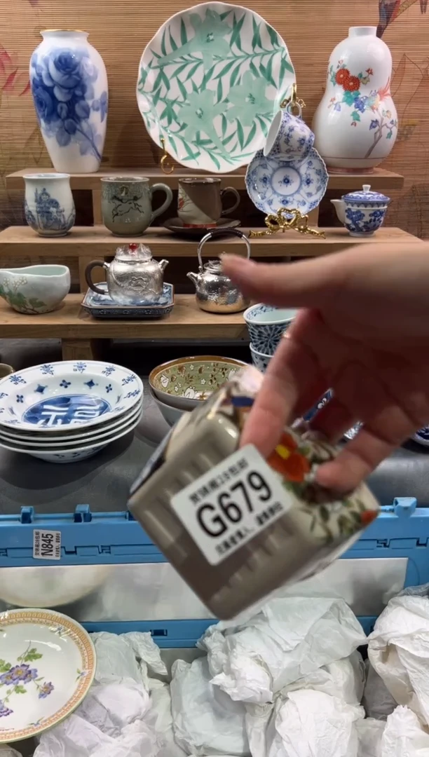 瓷片菩**?        G679