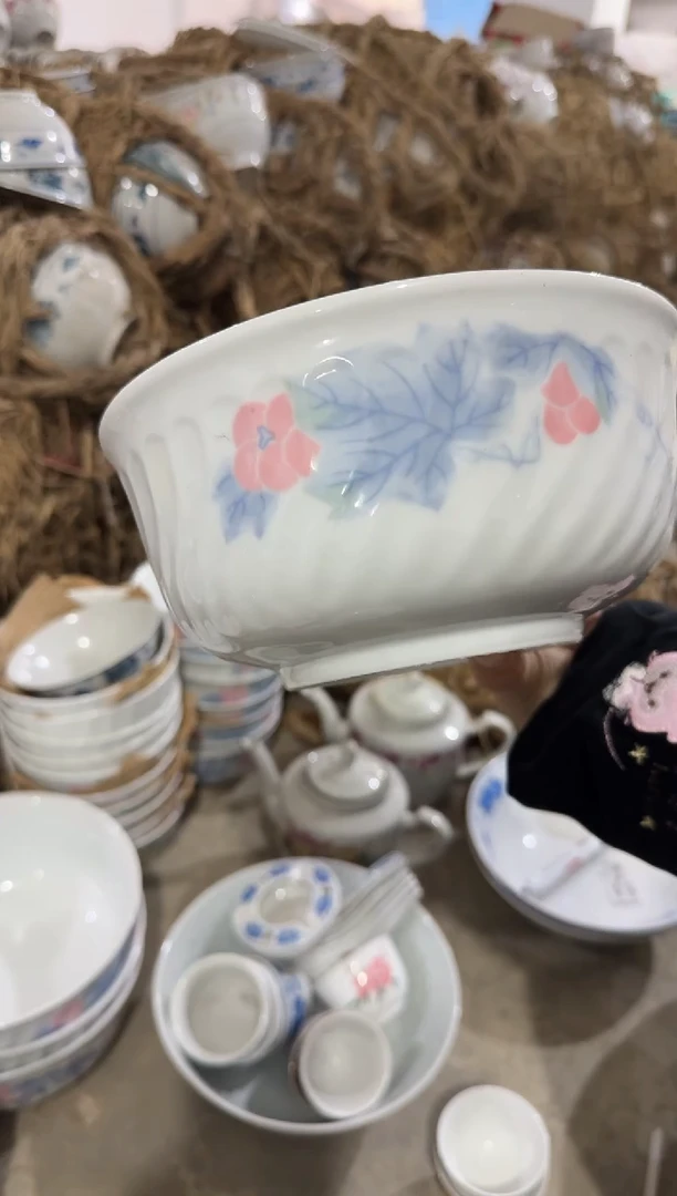 【闪购商品】摆件碗盘杯20厘米微瑕介意勿拍