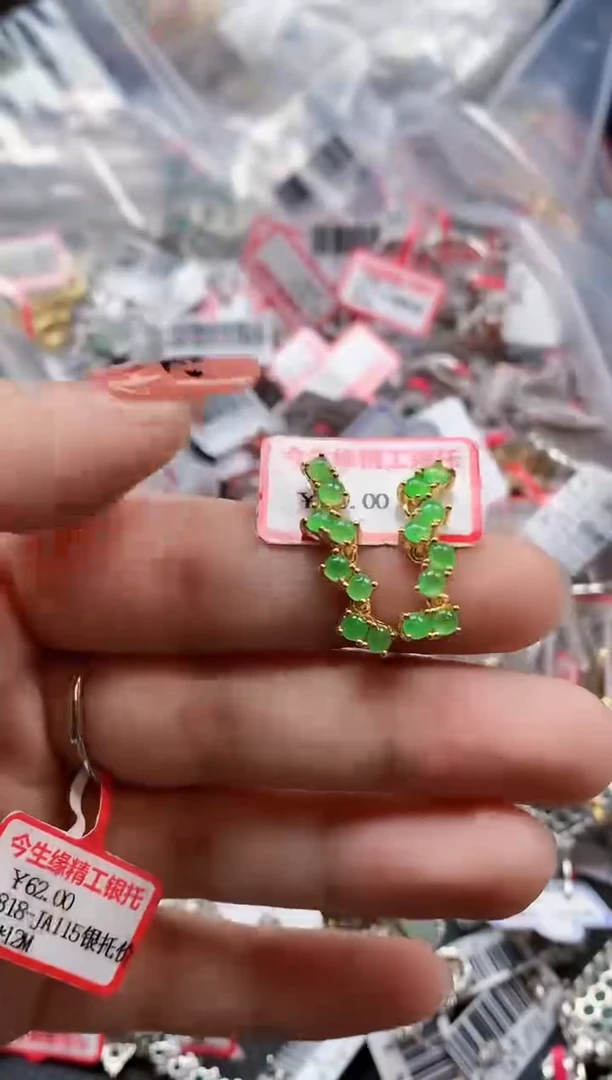 银S925镶嵌戒指翡翠天然A货缅甸翡翠