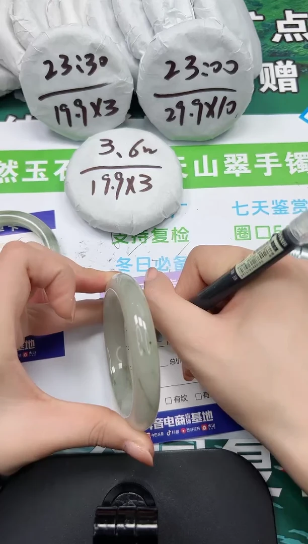 【闪购商品】石英质玉手镯未镶嵌k204-58