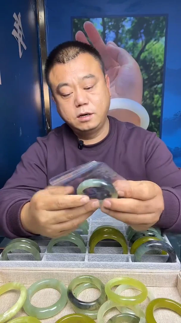 未镶嵌岫玉手镯52