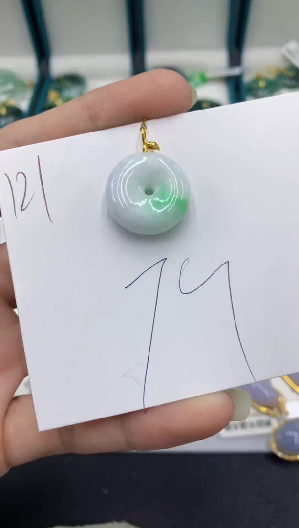 【闪购商品】翡翠颈饰18K金镶嵌翡翠