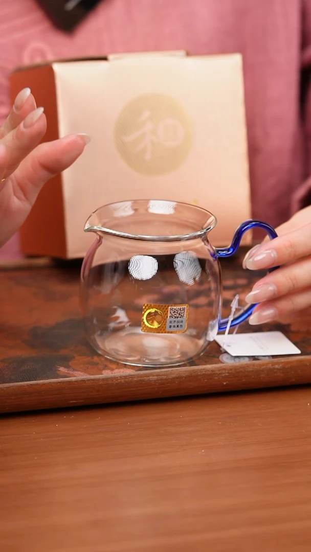 【闪购商品】禾器/晶彩美满茶海/浅蓝色/定制款