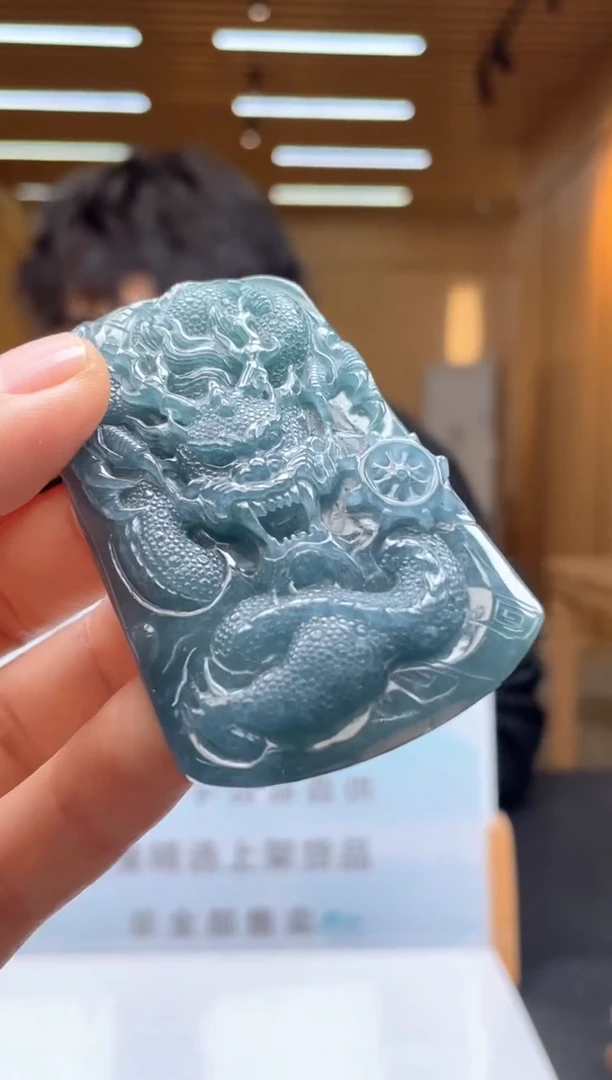 未镶嵌定制翡翠********109