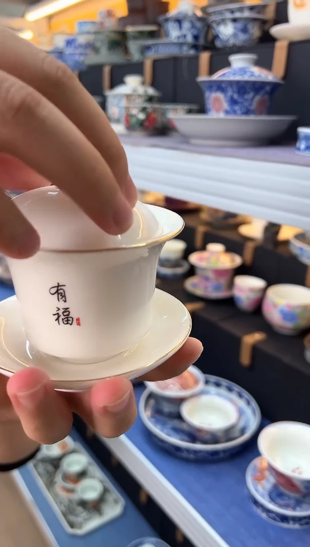 我们的目的是做到最好