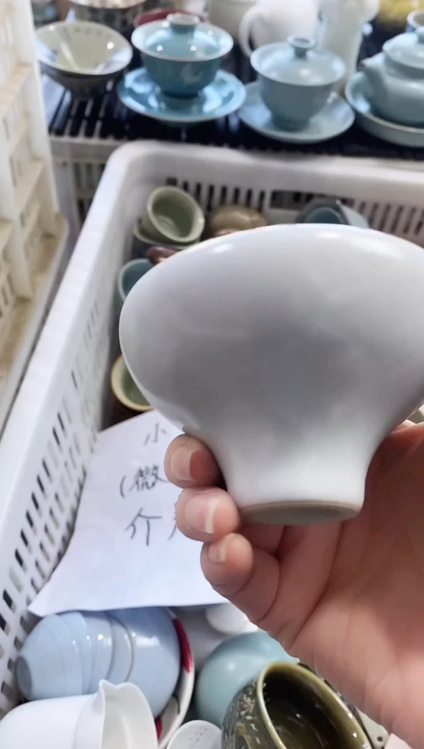 【闪购商品】（轻轻微瑕）茶具茶壶茶碗茶杯