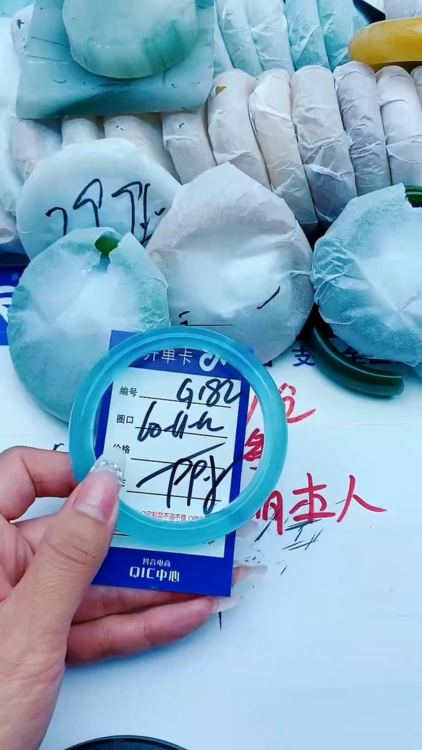 石英质玉手镯未镶嵌G182+60-61