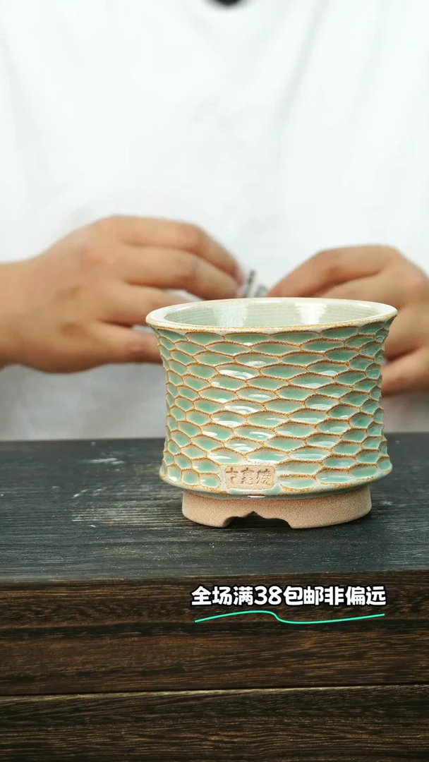 七里烧-默认微瑕6-29-579-8