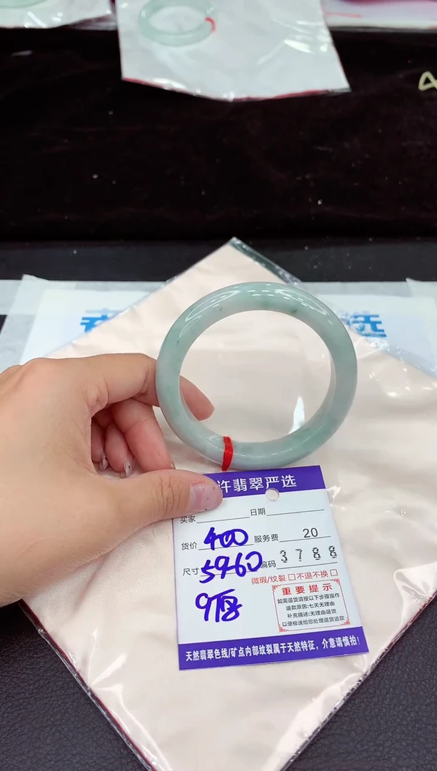未镶嵌手镯翡翠11111111111111