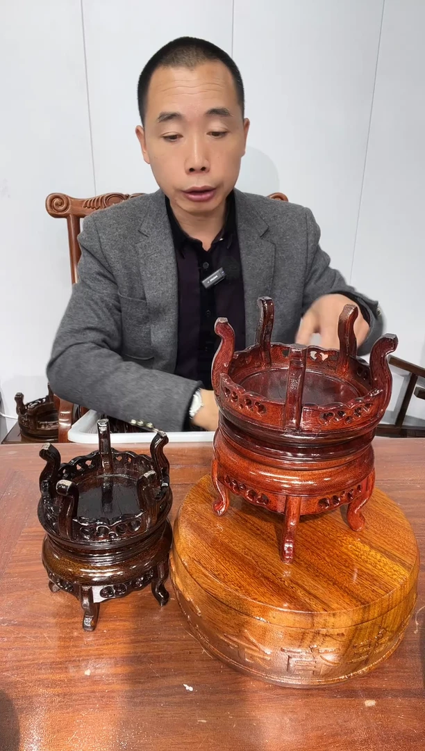 木用**洪瑕疵处理一筐15个