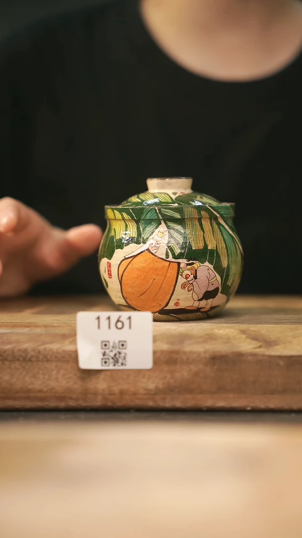 【落单孤品】福利/宝瓶@@1161