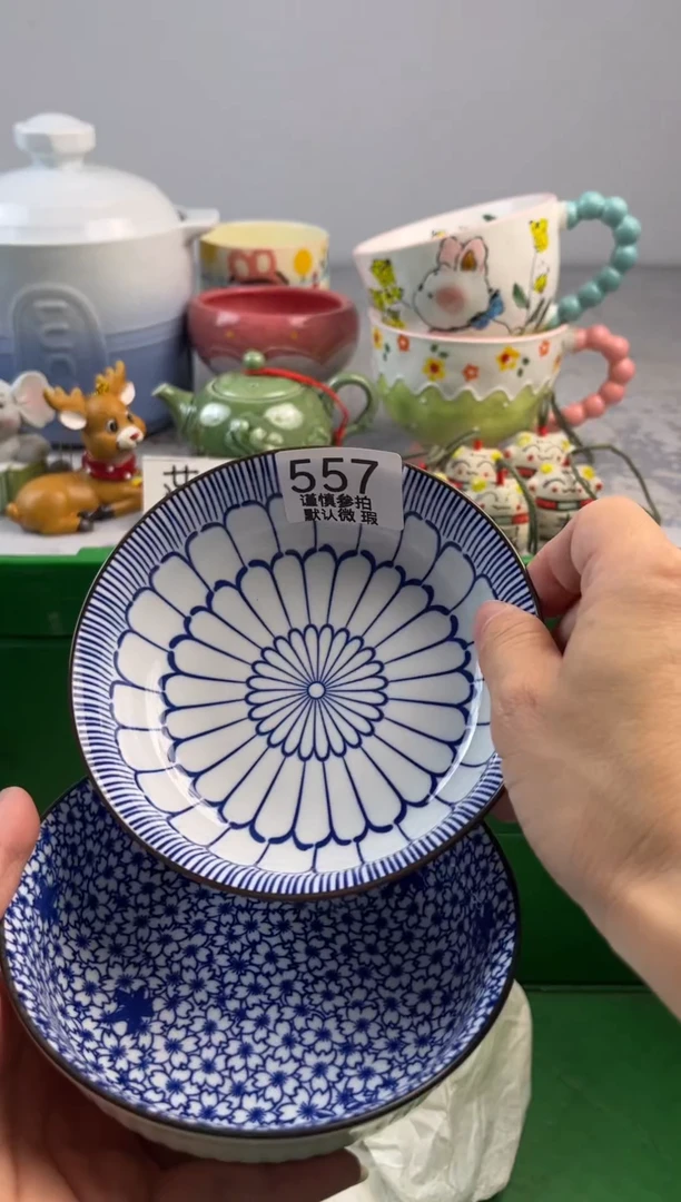 瓷片赞*亿鑫工艺品店闪购