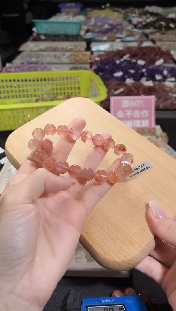 未镶嵌手链水晶384号 多样性发一D 10+