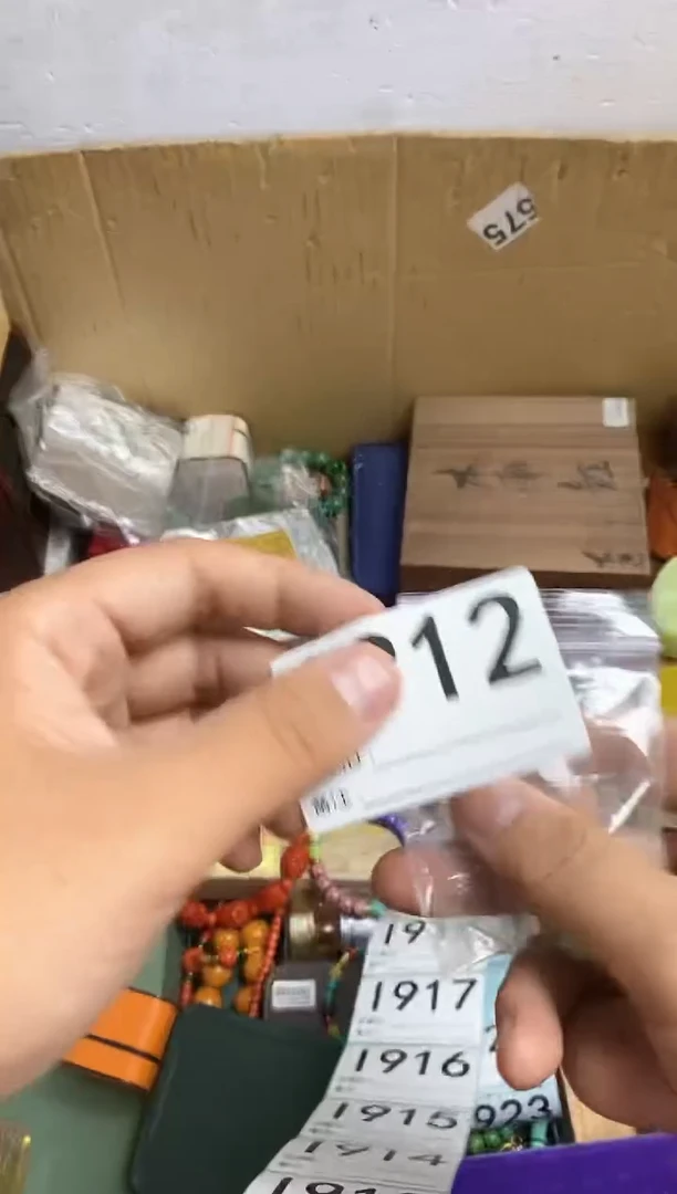 手工艺品琉璃蓝*瓷器杯子一物一拍912