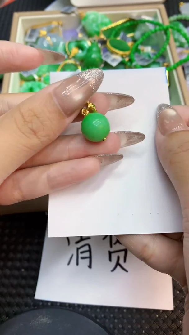 颈饰未镶嵌翡翠1