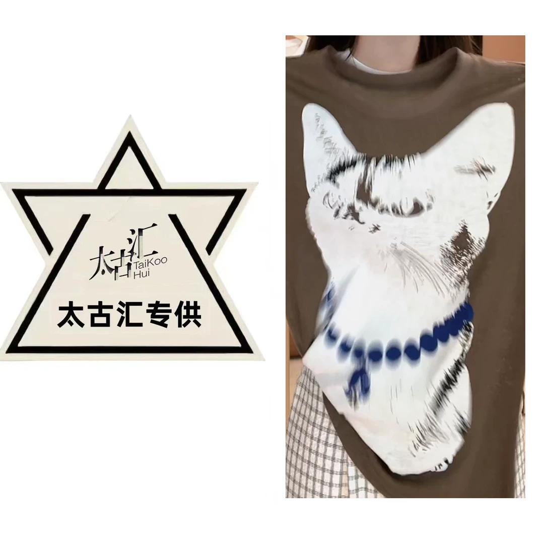 2025春夏新款百搭简约显瘦猫咪印花短袖T恤上衣女C5526