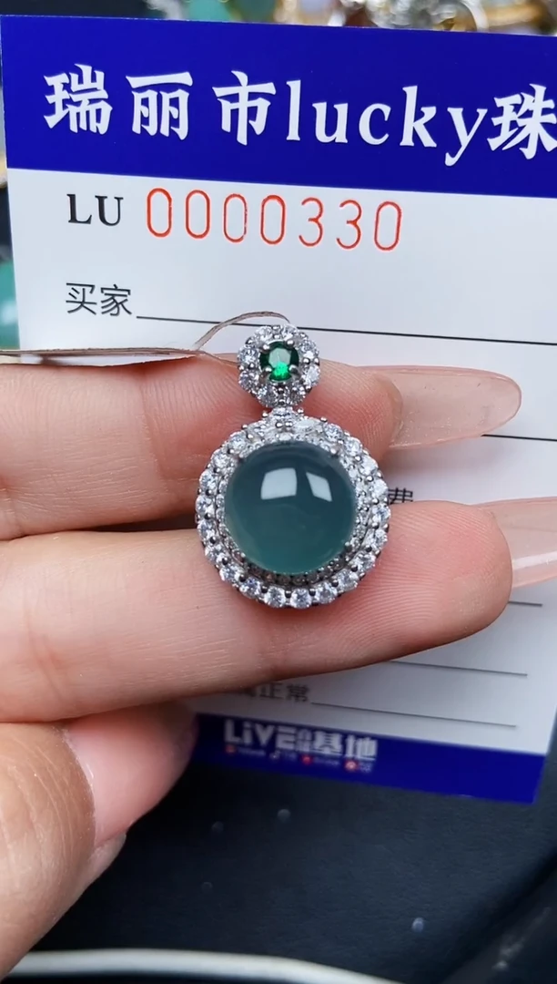 【闪购商品】翡翠颈饰银S925镶嵌0330