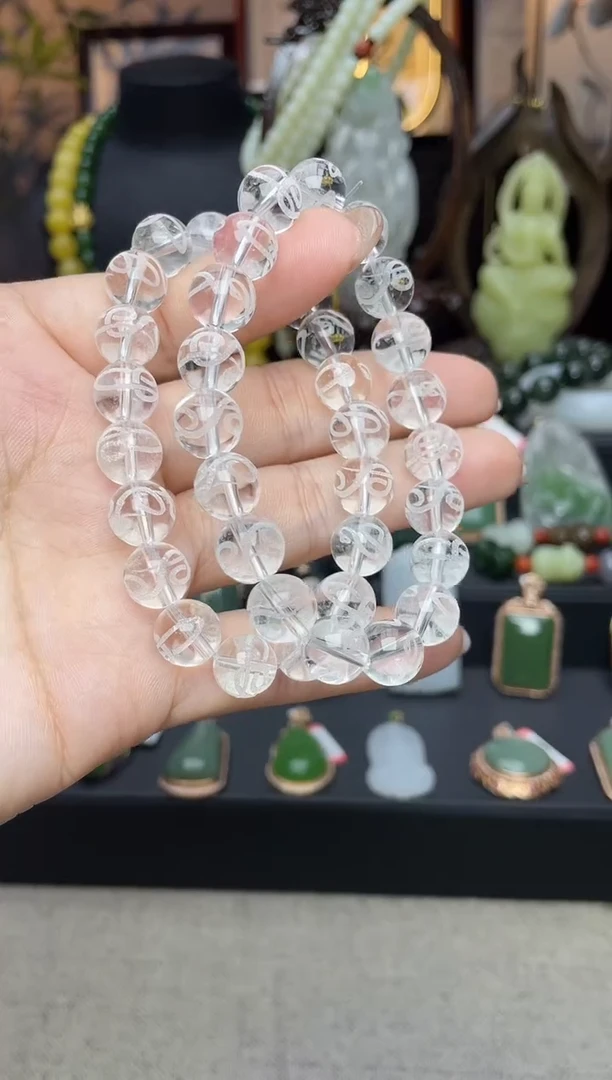 【闪购商品】水晶手链未镶嵌手串f044多样性发其一