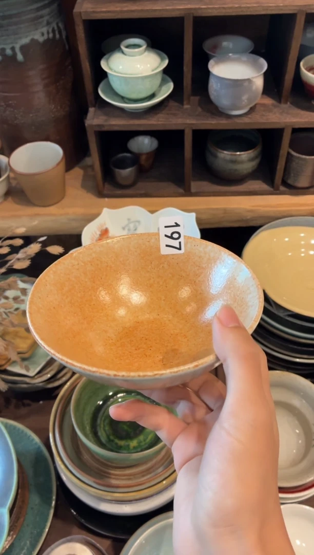 瓷片不**茶197，志野马蹄粥碗