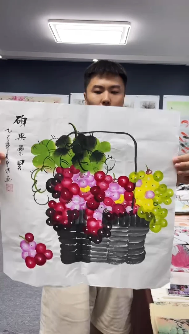 国画晨曦美术馆壹号收藏1