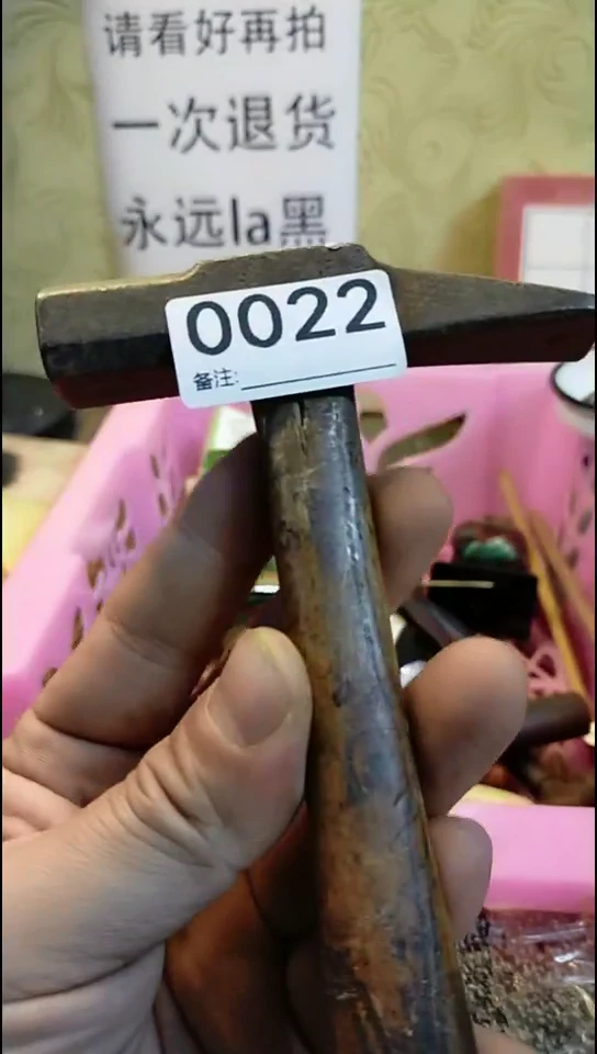 Z*师纪年坊杂项甄选专属链接