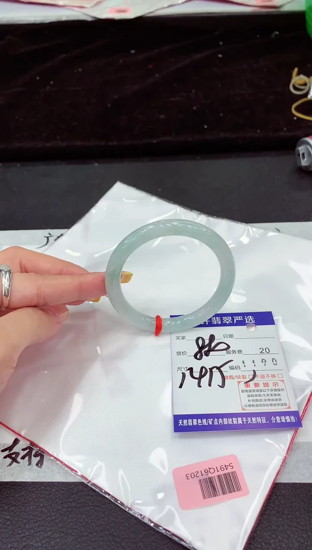 未镶嵌手镯翡翠1111111111