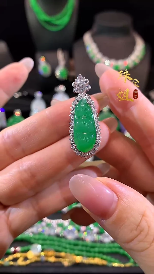 吊坠(不含链)18K金镶嵌翡翠吊坠