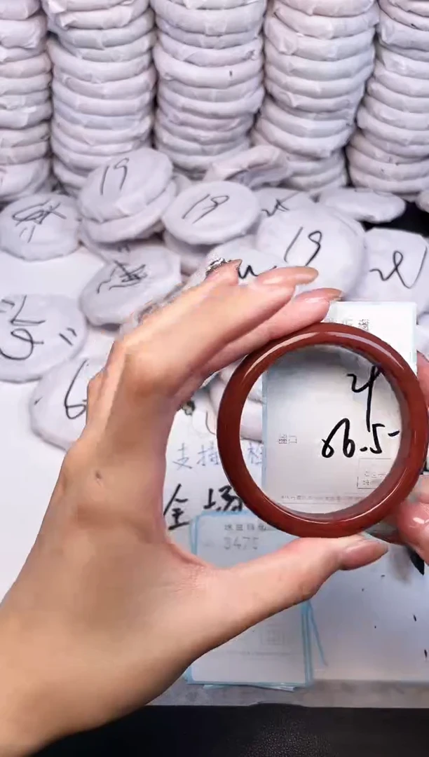 手镯玛瑙/玉髓未镶嵌3474