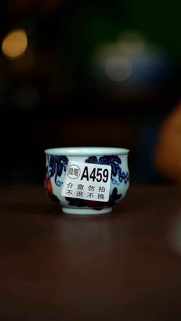 微暇.............