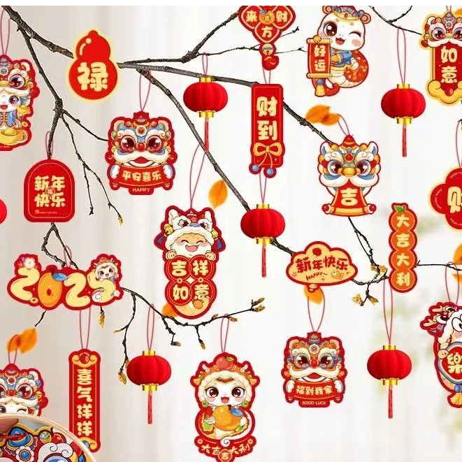 新年春节小挂件装饰盆栽吊卡年宵花挂饰