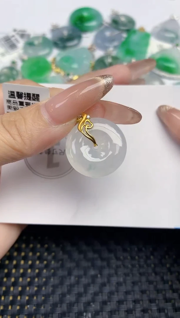 颈饰18K金镶嵌翡翠天然缅甸A货翡翠百元以上9元证书费自理