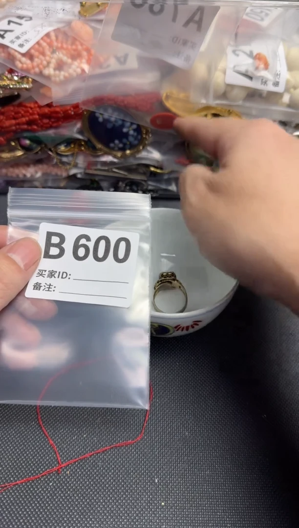 【闪购商品】茶盏默认微瑕，看好出手
