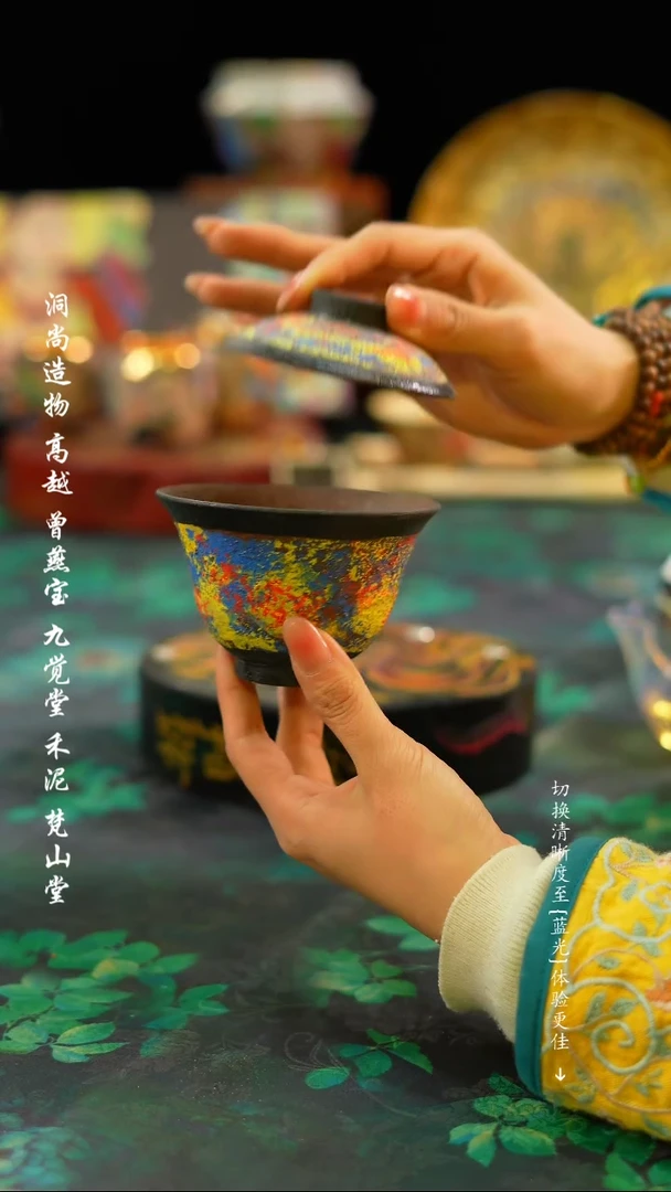 【闪购商品】················