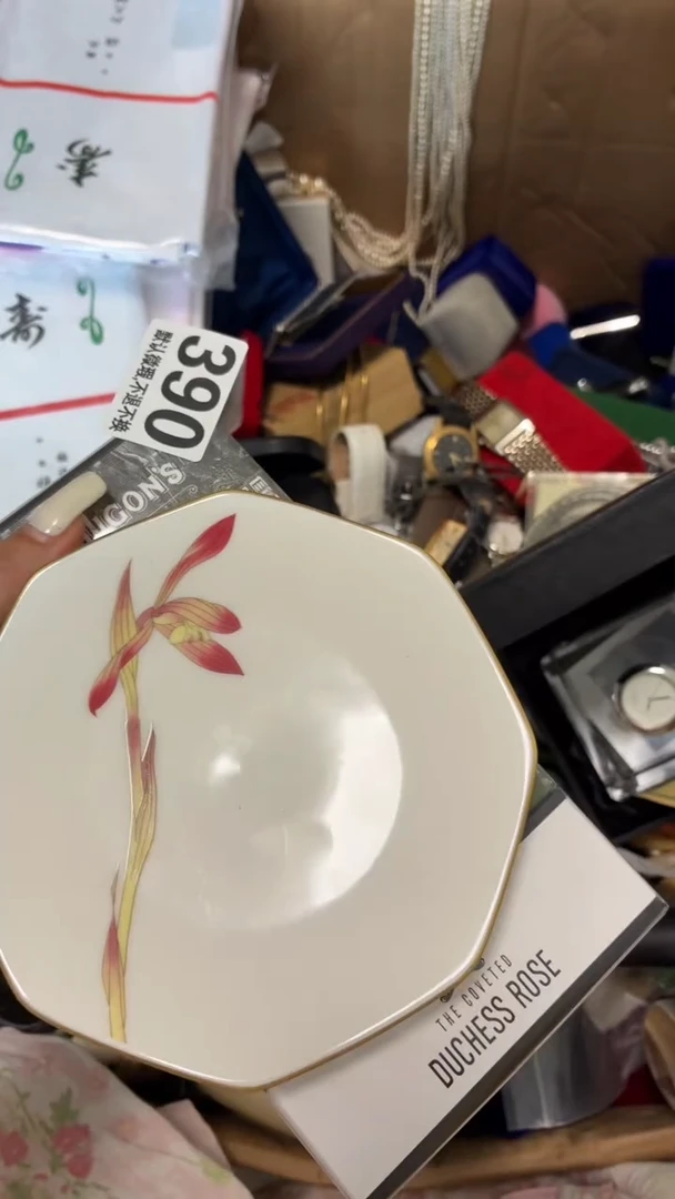 瓷片好漂亮的瓷器】】】