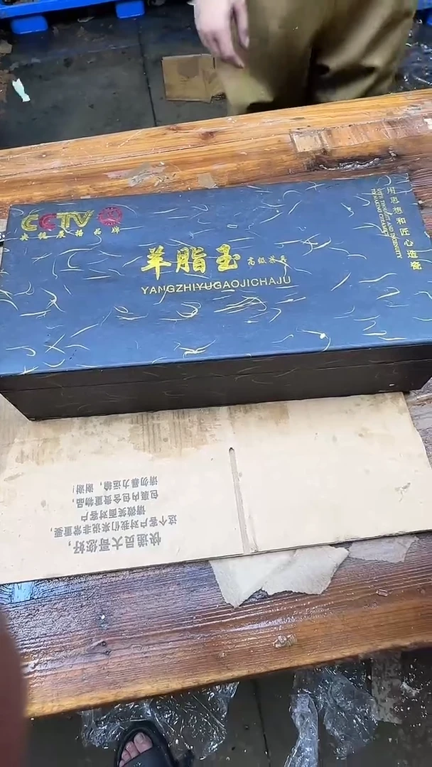 乘风茶器商品@@@@@@@@@@