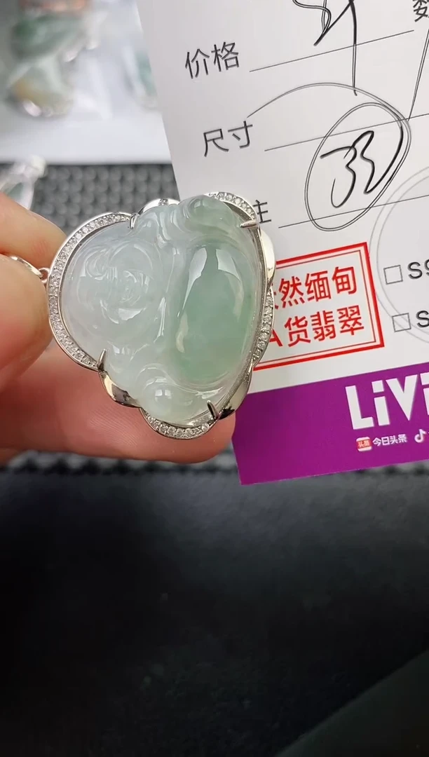 翡翠银S925镶嵌颈饰清***岗吊坠