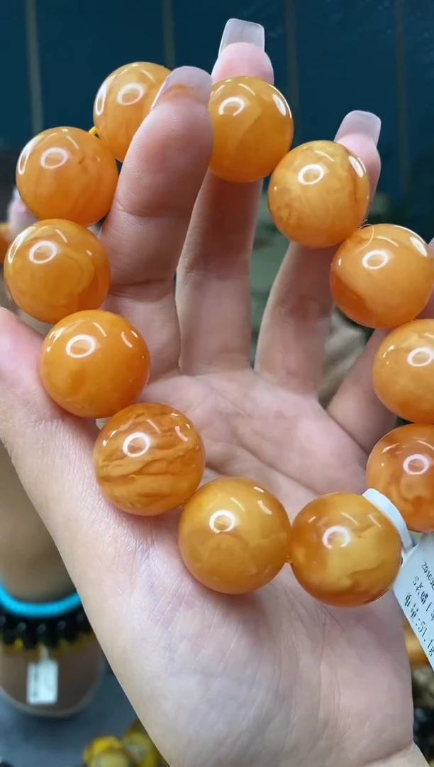 【闪购商品】琥珀裸石未镶嵌1/20-GM-#38