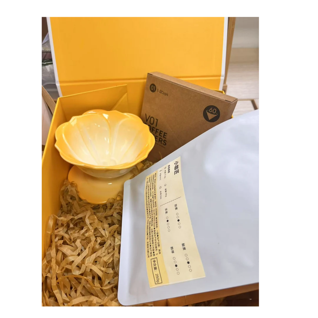 三国产地纯豆+荷花滤杯+环保滤纸一套冲煮仪式感 自用送礼皆高级