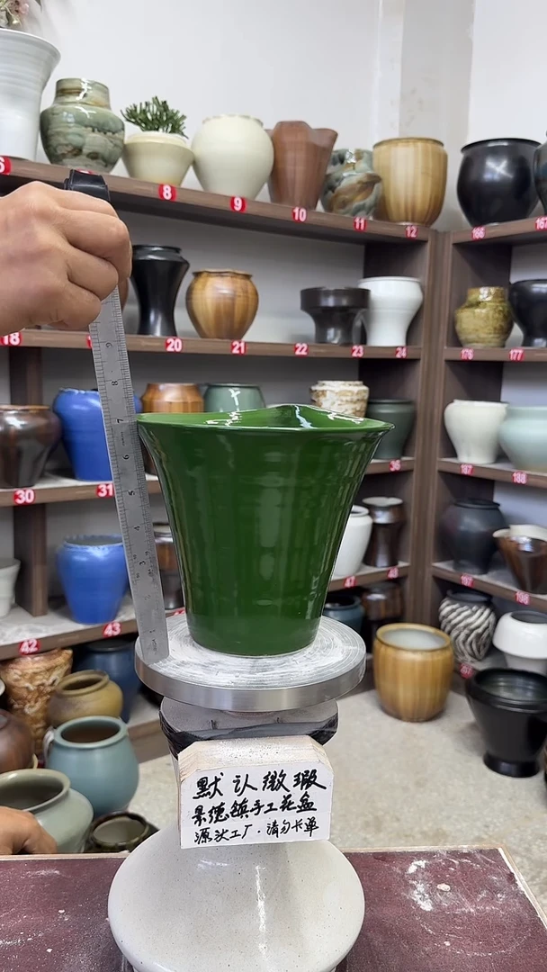 5月29号-高18口19瑕