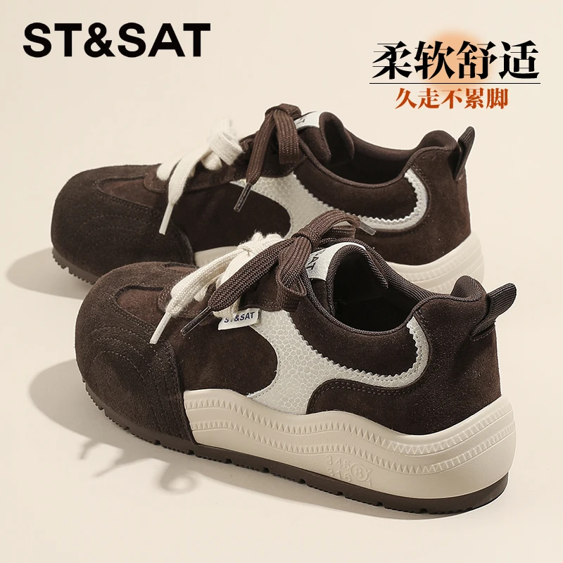 星期六真皮复古棕色德训鞋女鞋2025秋冬爆款双系带厚底拼色休闲鞋