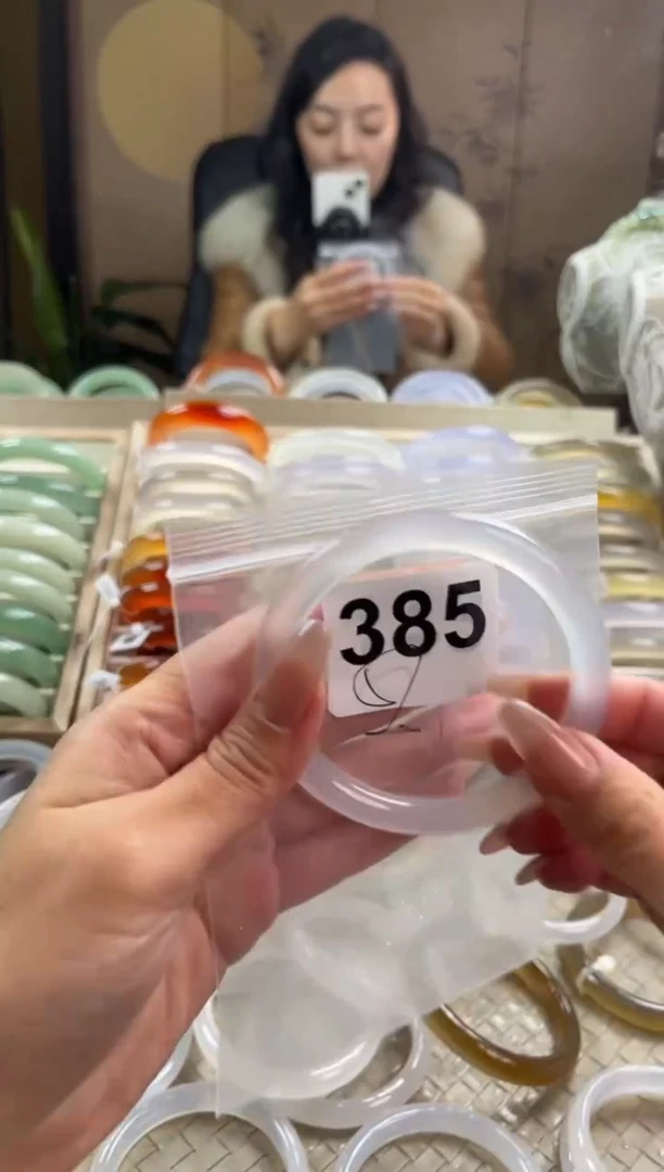 手镯玛瑙/玉髓未镶嵌385