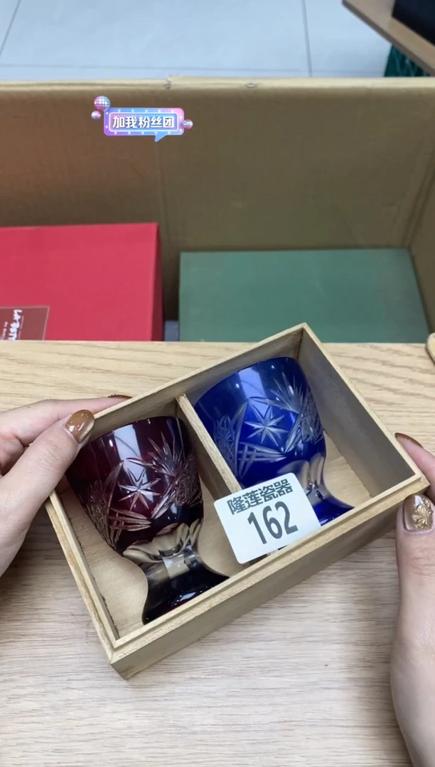 瓷片豆****者隆莲瓷器欢迎大家